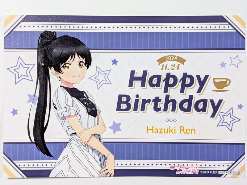 ラブライブ】葉月恋生誕祭2024にGiGOでバースデーカード貰ってきた