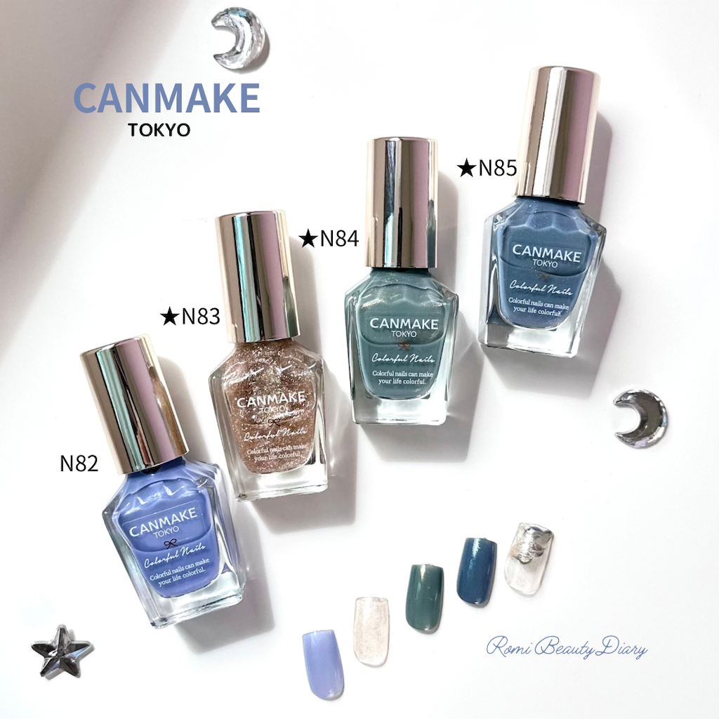 CANMAKE / キャンメイク速報‼️塗りやすさ、ツヤ感、速乾性を兼ね備え