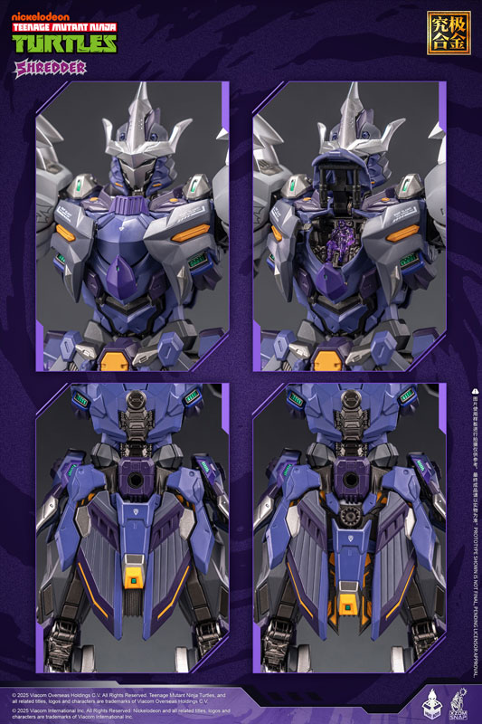 魔改造！ダークデビルシュレッダーを彷彿させる！ハイパーサワキちゃん