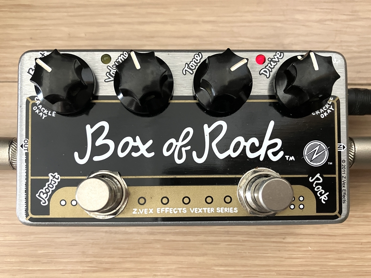 クラシックなマーシャル系ペダル】Z.VEX Vexter Box Of Rock【review