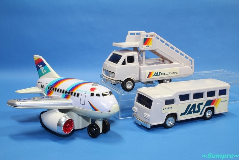 丸彰 JAS Rainbow 777(レインボーセブン) ちびっ子セット - ～Sempre～