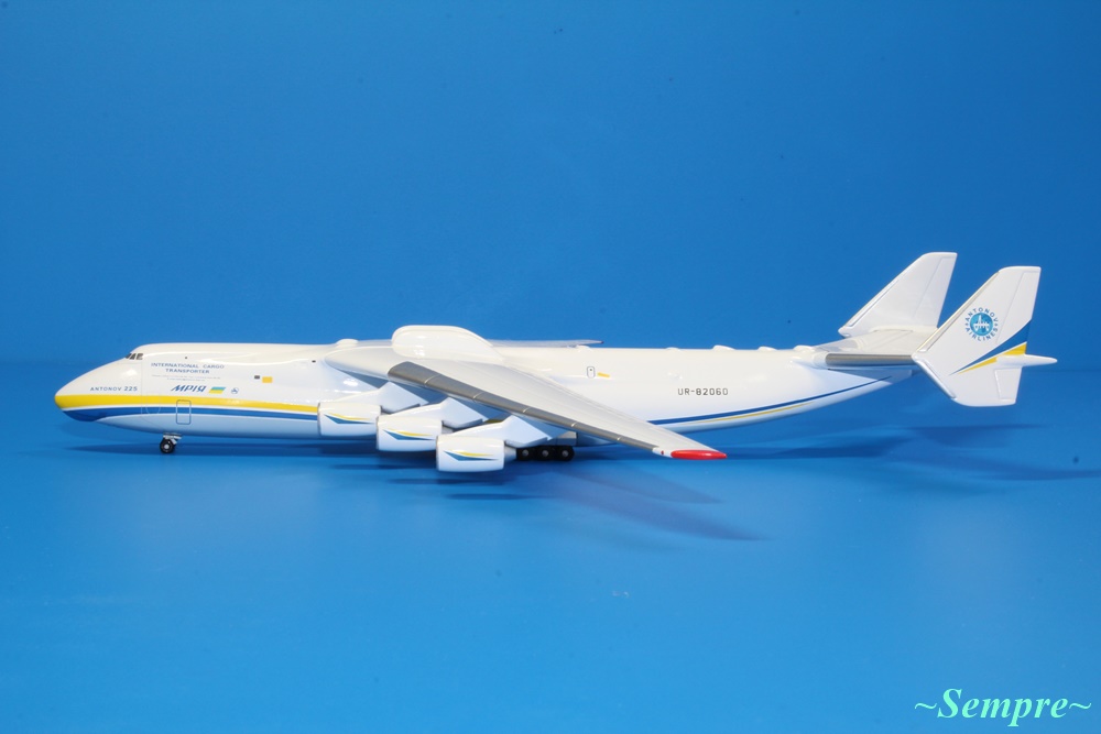 ヘルパウィングス アントノフ航空 An-225 ムリーヤ UR-82060 1/400