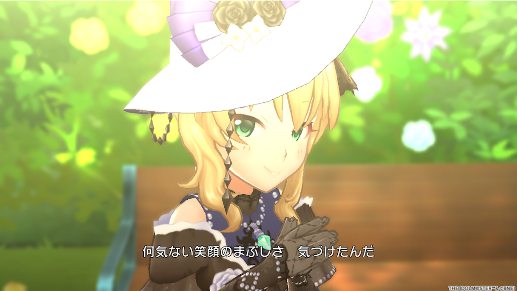 永遠の愛のレクイエム］櫻井桃華ちゃんがやってきました！ - 松のデレ