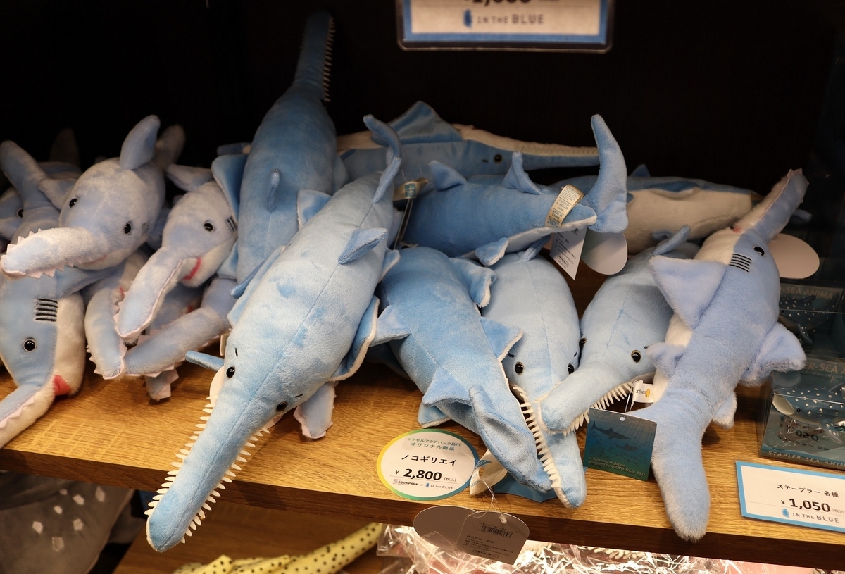 ハピネスチャレンジ！アクアパーク品川にぬいぐるみくじ登場