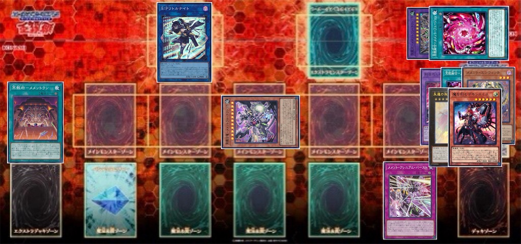 遊戯王】デモンスミス型メメント【デッキ紹介】 - kuramaru128's diary