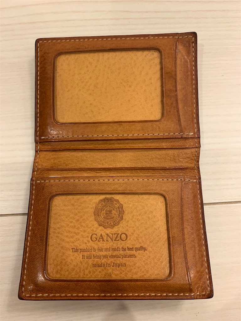 ガンゾ シンブライドル: 経年変化】GANZO パスケース - 靴好き