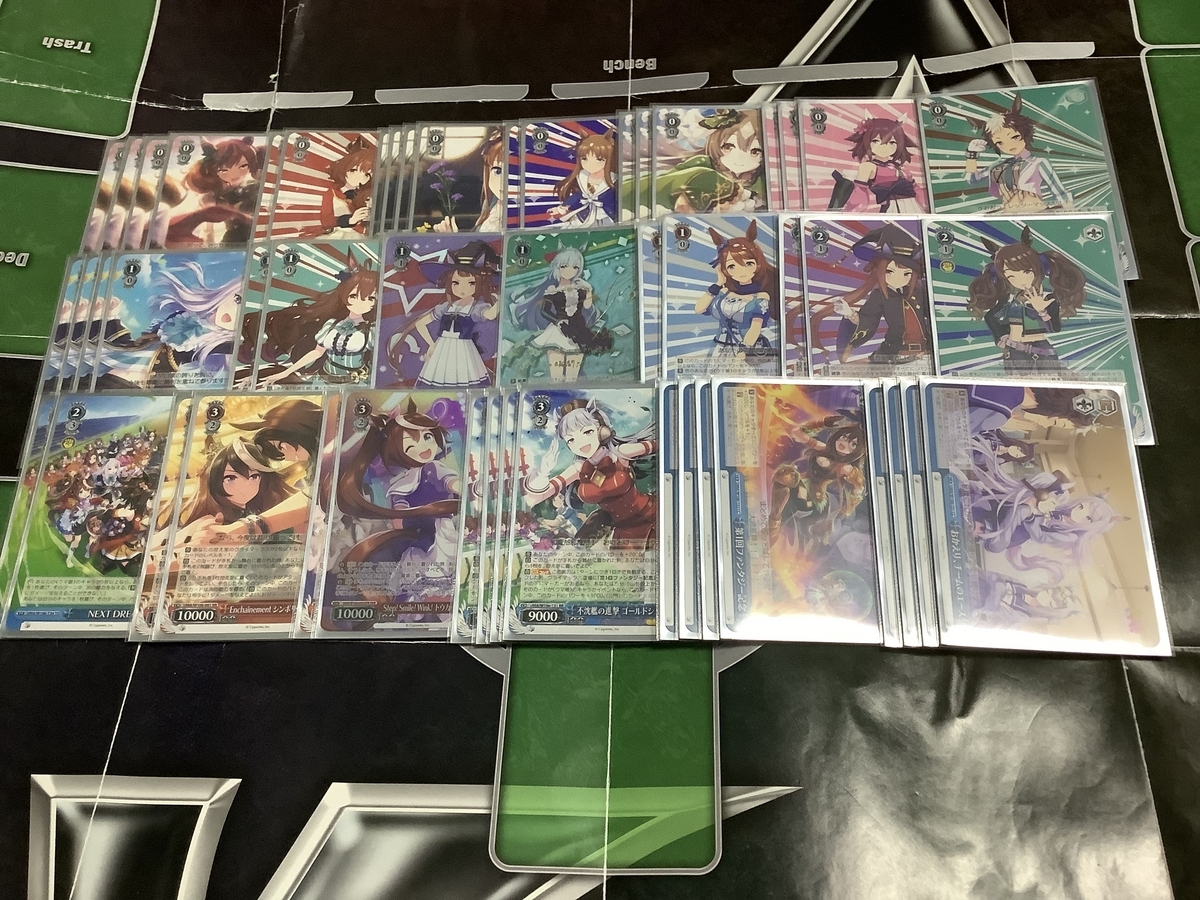 ヴァイスシュヴァルツ ウマ娘 デッキ+調整パーツ ヴァイスシュヴァルツ