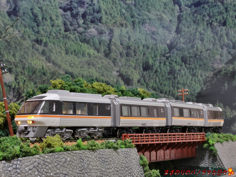 Bトレ キハ85系 - まさのりのパノラマな日々×