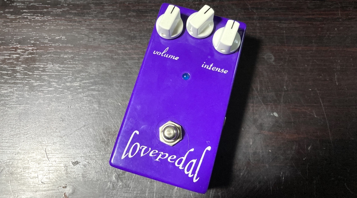Lovepedal ''Purple Plexi 100'' - Nobuの日々のギターとか音楽ネタ