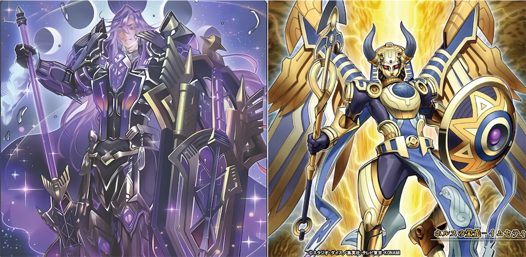 リンク1と新エースで更なる高みへ！！『ホルスオルフェゴール