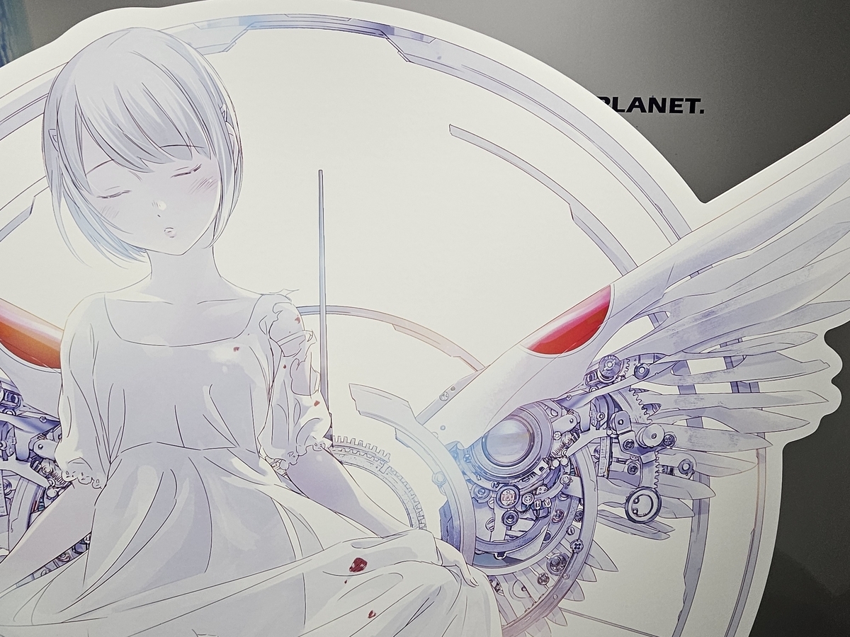 最終兵器彼女 原画展@東京スカイツリー】“この地球で一番最後のラブ