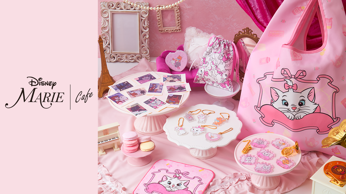 ディズニーのマリーがいっぱい！『おしゃれキャット』公開55周年を記念