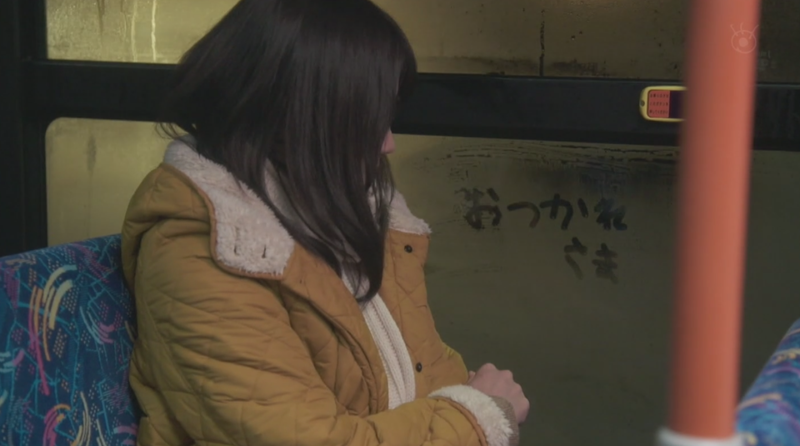 ドラマ】いつかこの恋を思い出してきっと泣いてしまう 第3話 感想