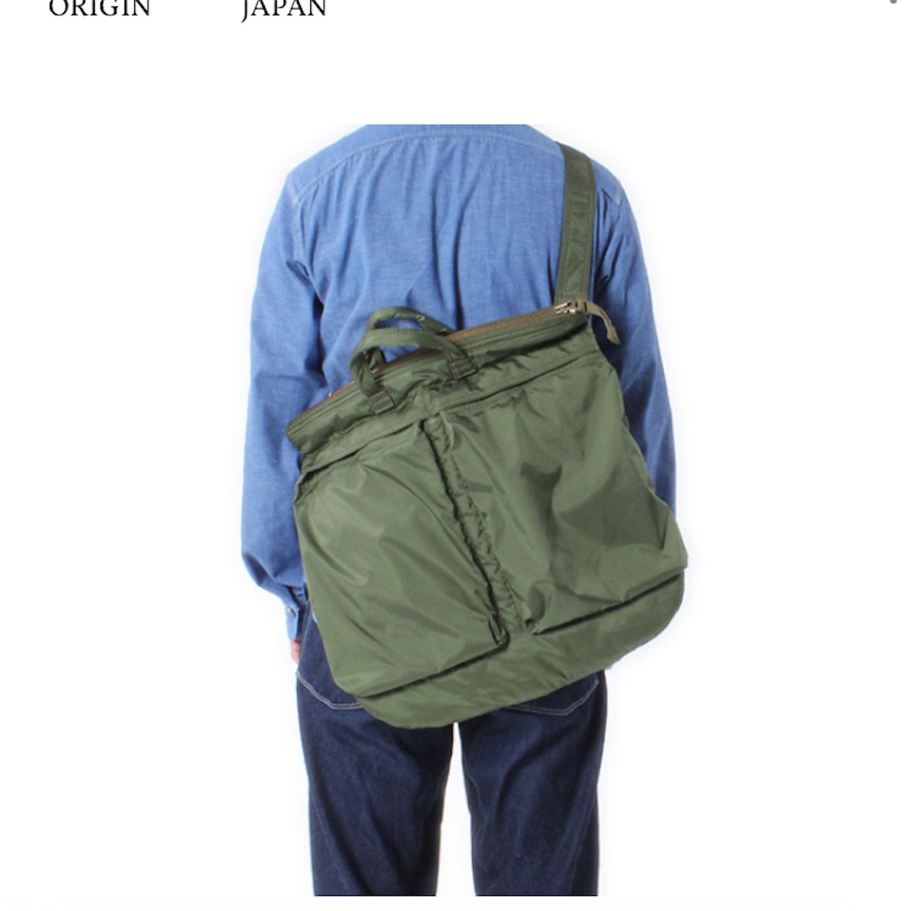 Anatomica ポーター別注ヘルメットバッグ購入 - get ready