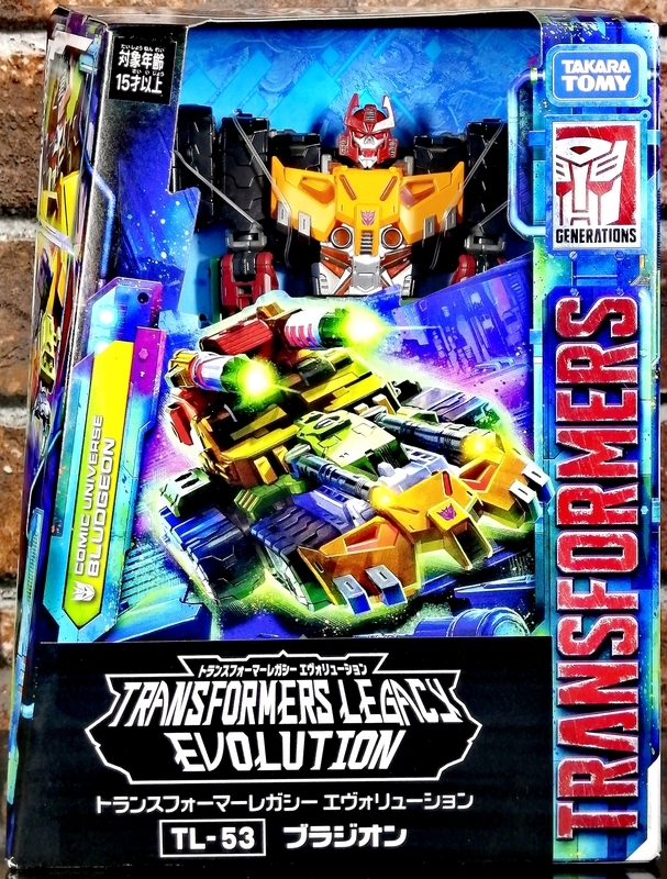 ブログ 51point】 トランスフォーマー レガシー エヴォリューション