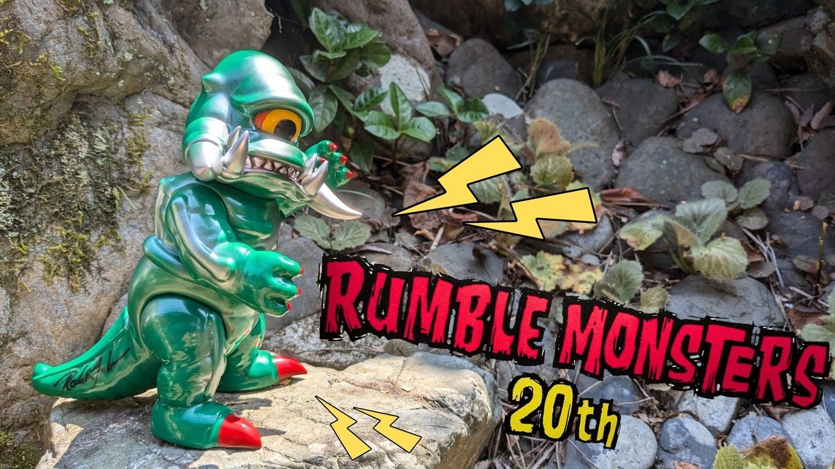 ランブルモンスターズ / ファラオス”Poster Head” 1st color〈+Eng sub