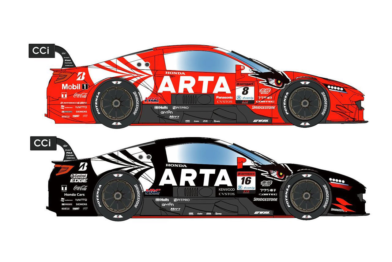 2023年シーズンのスーパーGT GT500クラスに参戦する8号車ARTA MUGEN