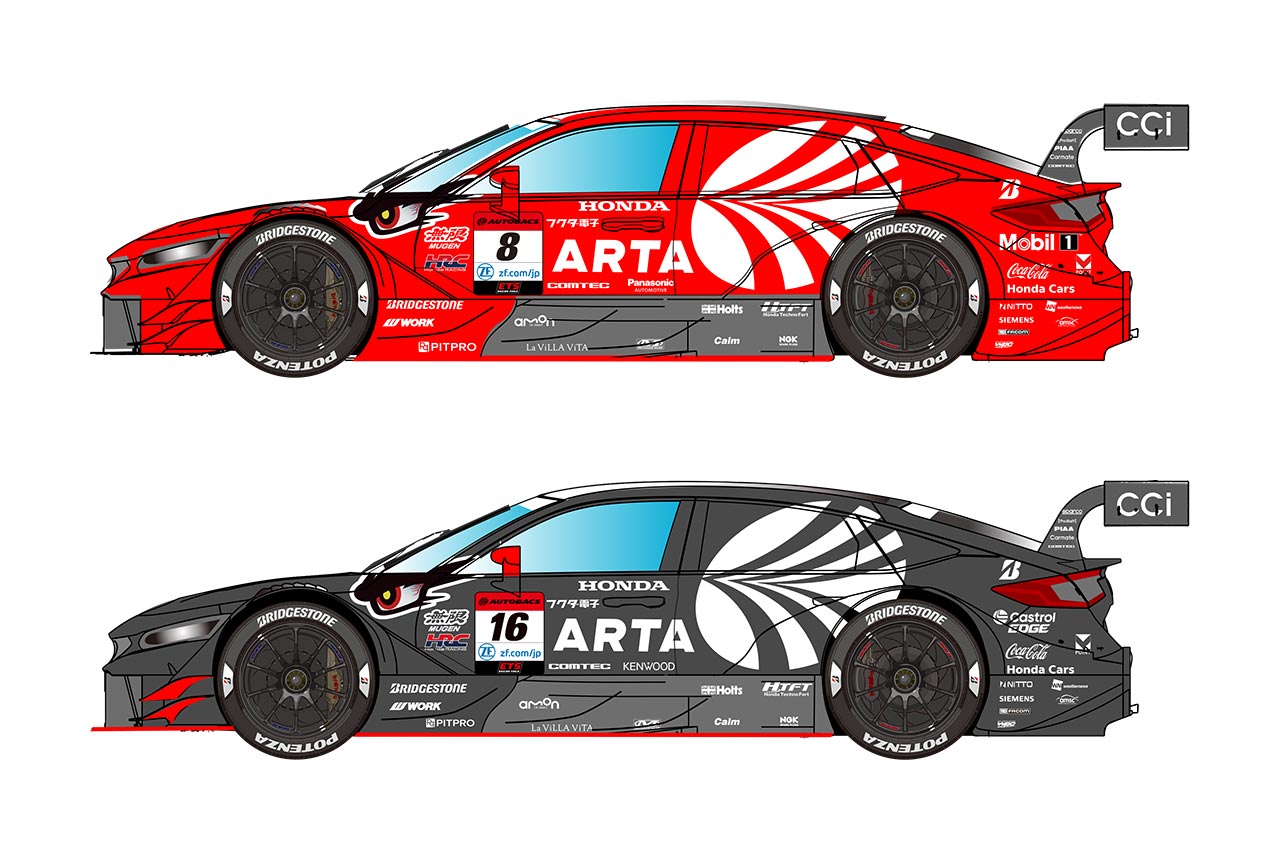 2台のARTA MUGEN CIVIC TYPE R-GTのカラーリング発表。今年も“昼”と“夜