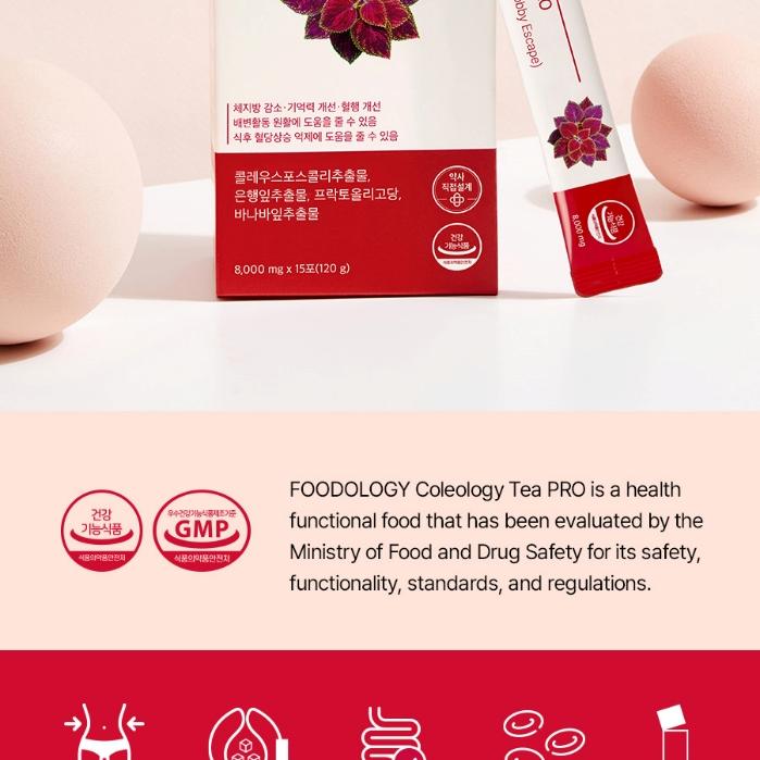 FOODOLOGY Coleology Tea Pro Hobby Escape 8,000mg x 15 Sticks (15