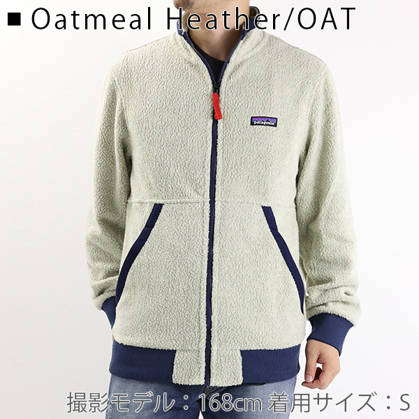 Patagonia パタゴニア フリース ジャケット シアーリング メンズ
