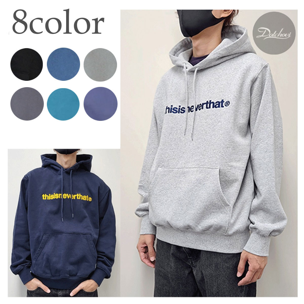 thisisneverthat T-Logo Hoodie SR1250 (thisisneverthat/パーカー