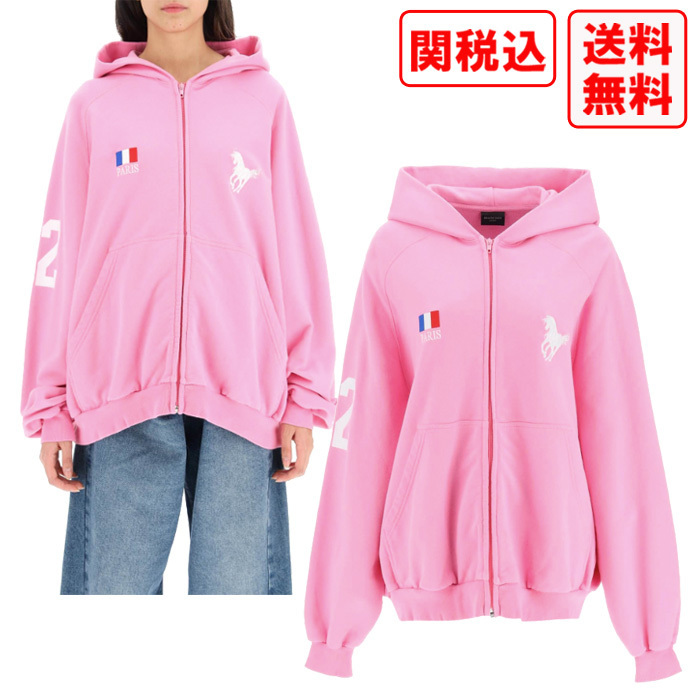 関税・送料込 Balenciaga EMBROIDERED ZIP-UP パーカー (BALENCIAGA