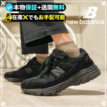 海外限定】New Balance(ニューバランス) MR993TB(トリプルブラック