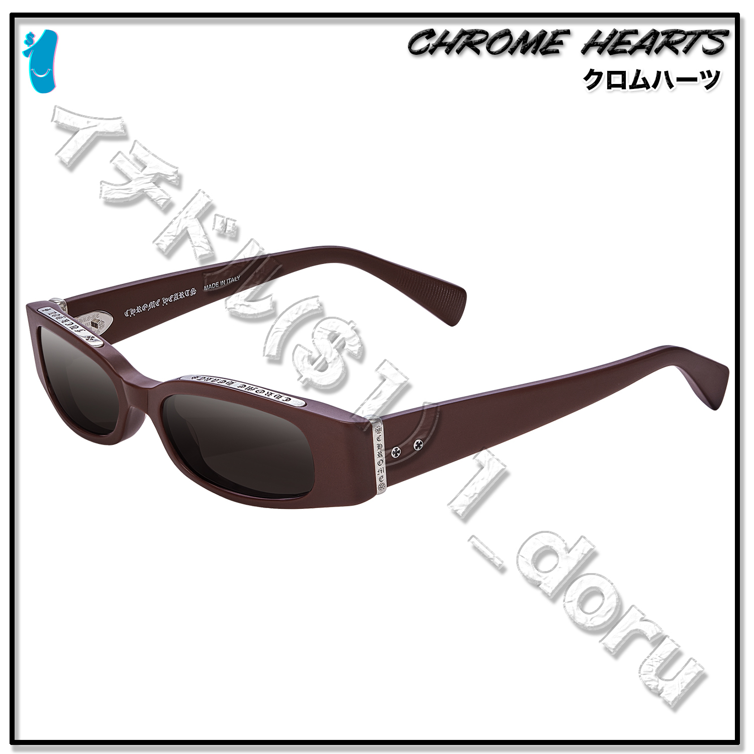 CHROME HEARTS+ LORD'N SUNGLASSES サングラス メガネ 眼鏡 (CHROME