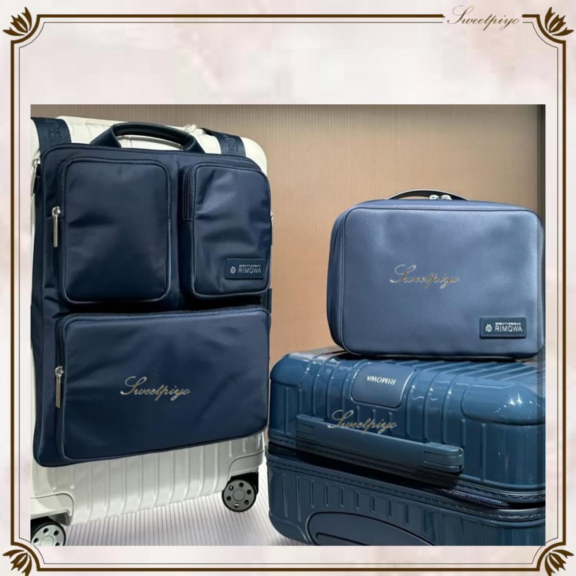 リモワ☆スーツケース用ハーネス ラージポケット ハンドバッグ (RIMOWA