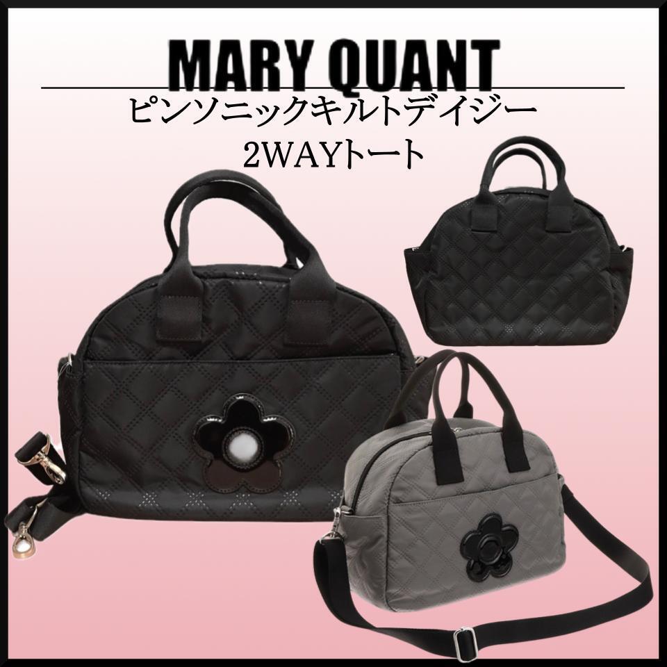 可愛い☆MARY QUANT ピンソニックキルトデイジー 2WAYトート (MARY