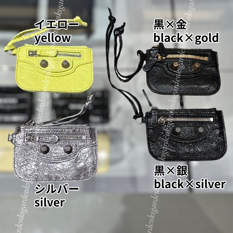 限定！すぐ届く！BALENCIAGA LE CAGOLE コインパース (BALENCIAGA