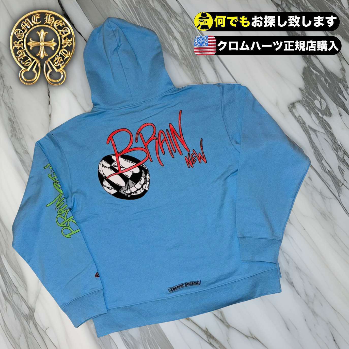 Chrome Hearts x Matty Boy†話題のコラボパーカー (CHROME HEARTS