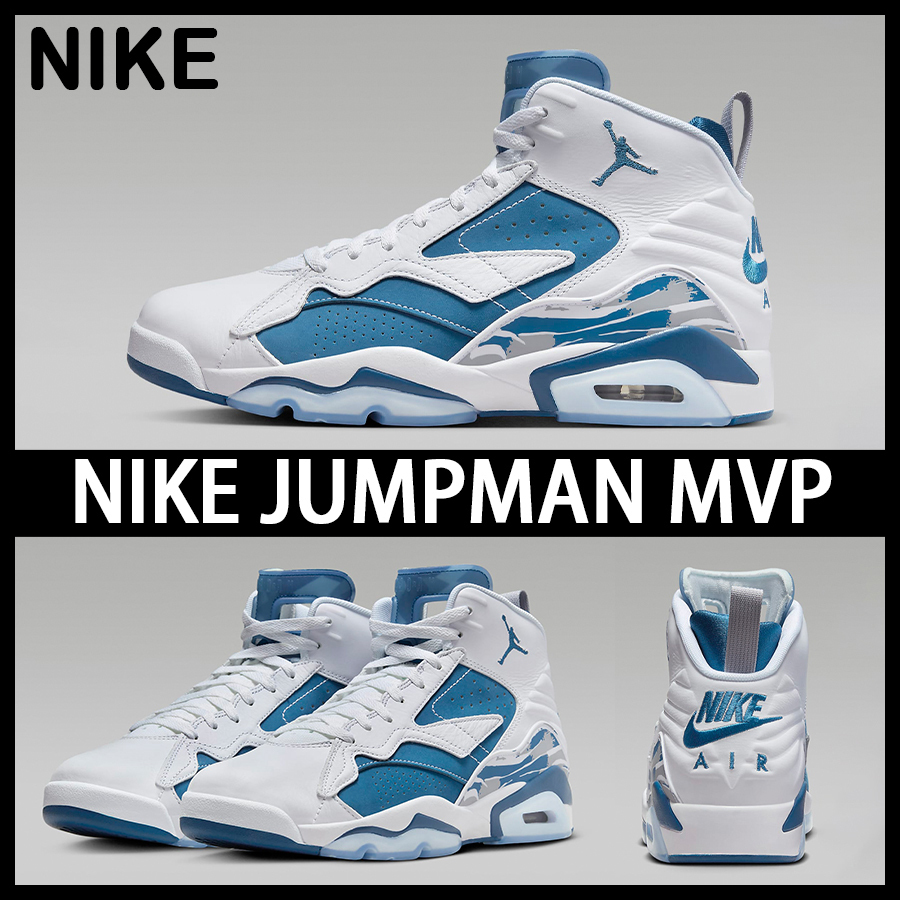 ☆NIKE☆大人気☆JUMPMAN MVP / ジャンプマンMVP☆追跡可 (Nike