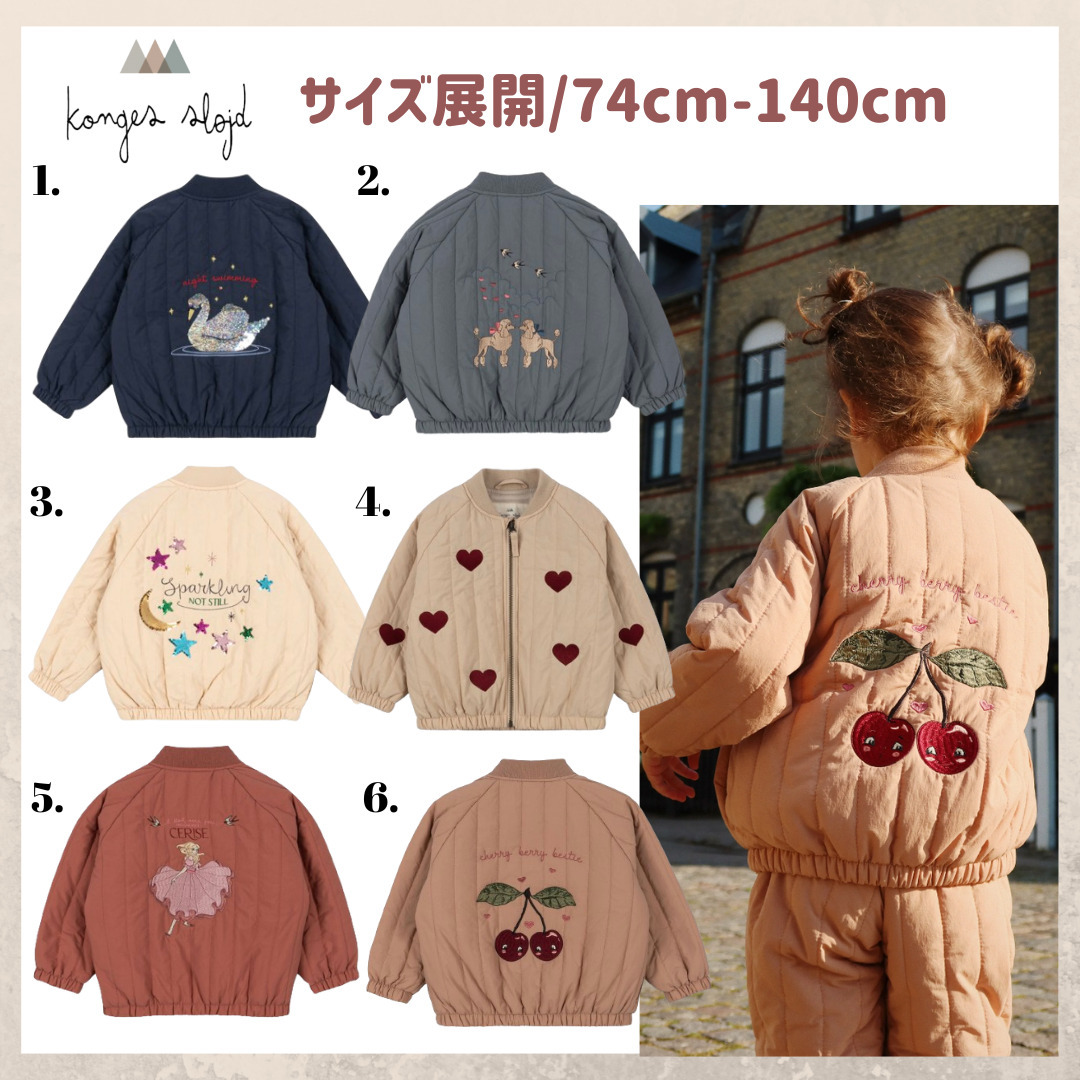 良品□Just Cavalli□ベロア ホース 刺繍スタッズ ボンバージャケット