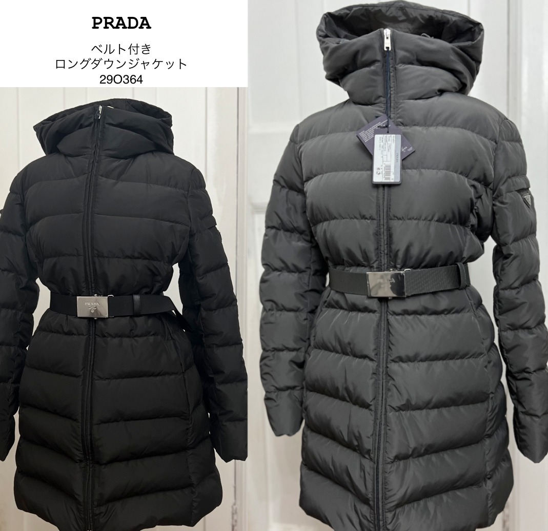 PRADA】VIPセール ベルト付 ロングダウンジャケット 29O364 (PRADA