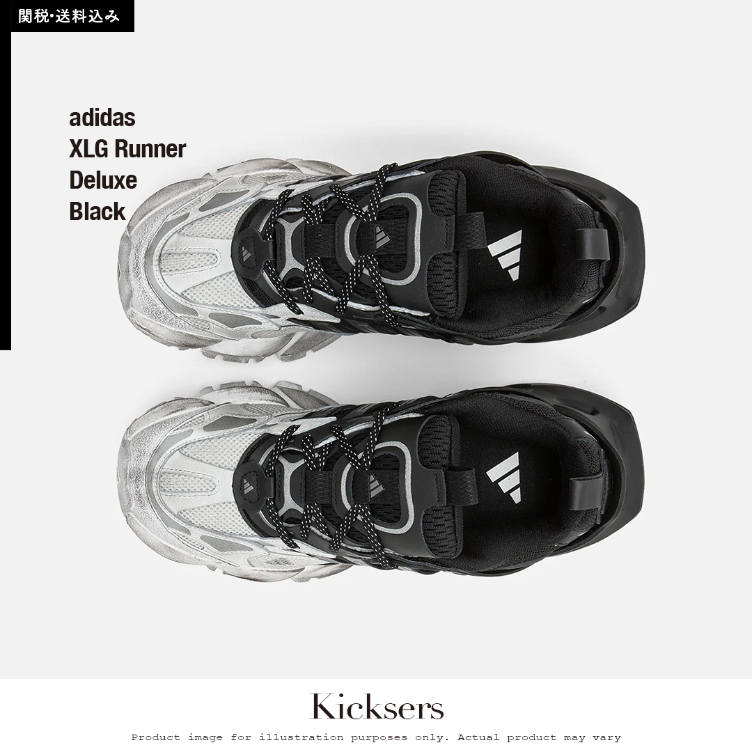 adidas XLG Runner Deluxe Black ランナー デラックス ブラック