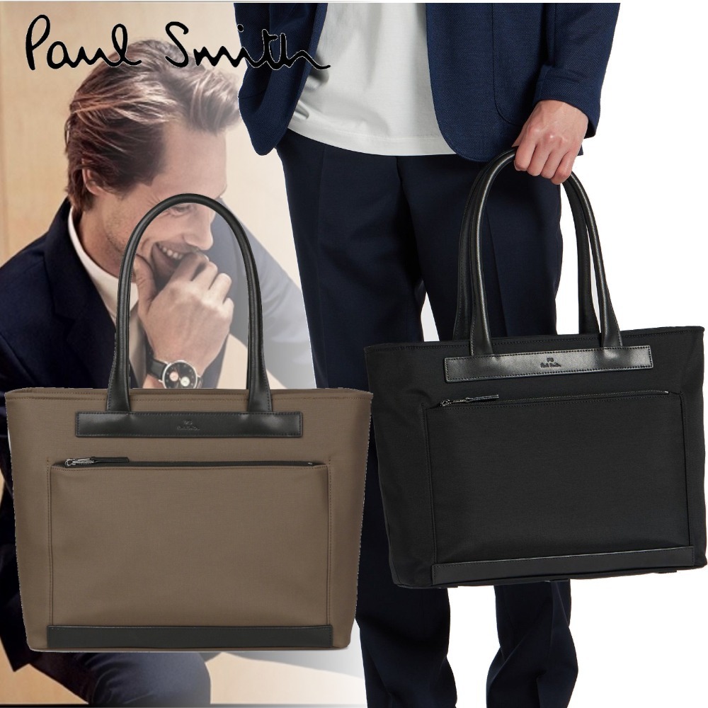Paul Smith】PS Paul Smith ビジネス ナイロン トートバッグ (Paul
