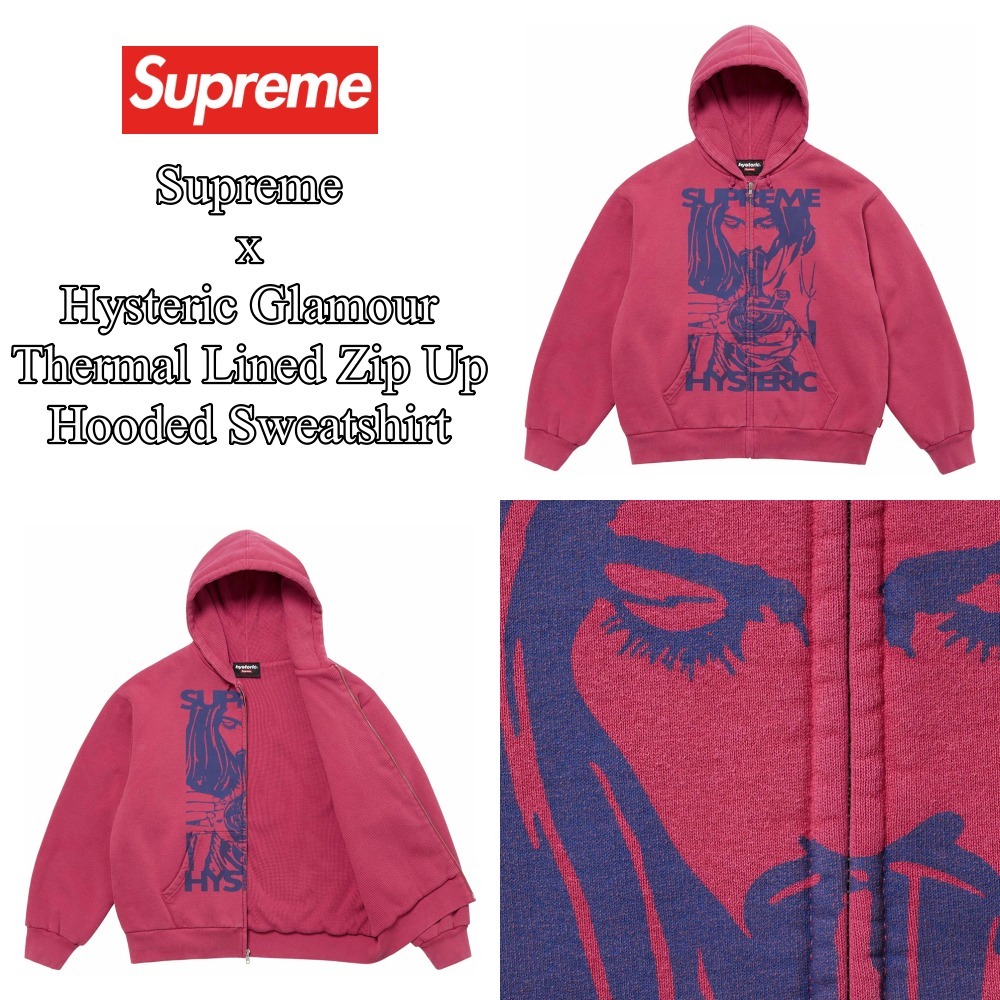 Supreme x Hysteric Glamour Thermal Lined Zip Up Hooded Red