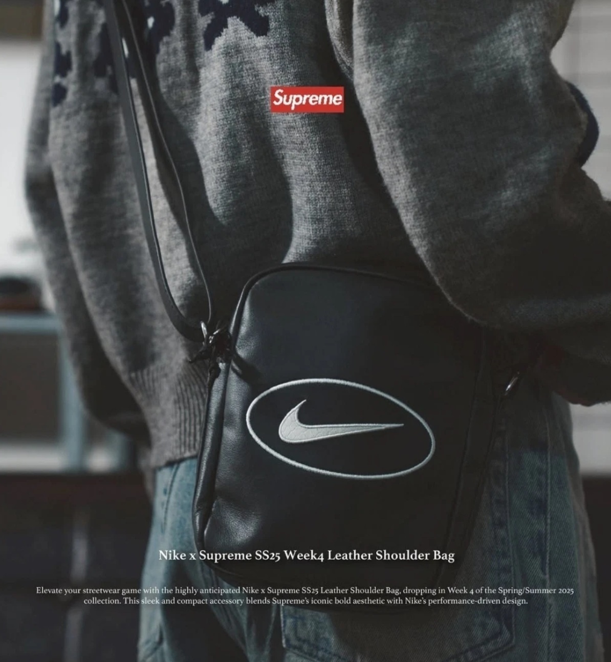 Supreme x Nike】Leather Shoulder Bag (Supreme/ショルダーバッグ