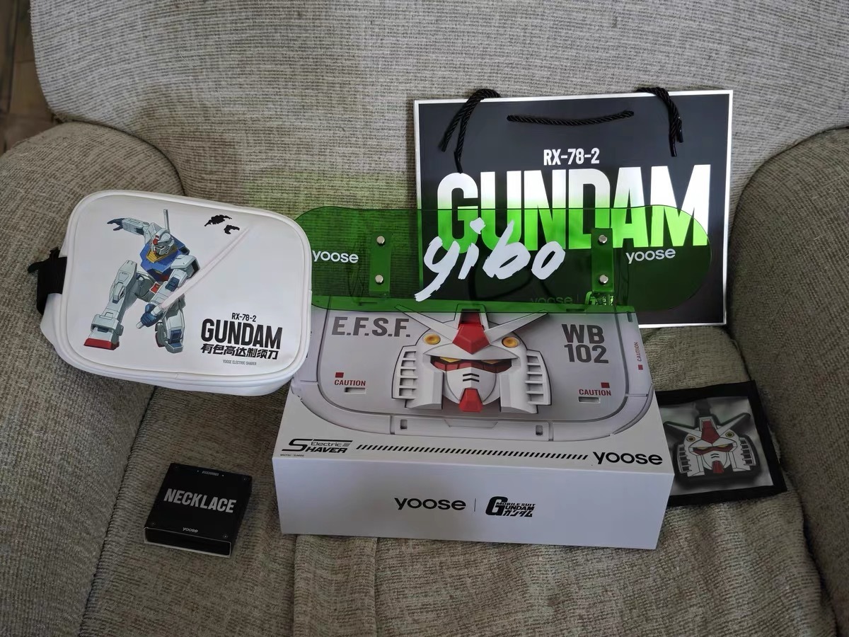 yoose×ガンダム メカデザイン 往復式シェーバー 特典付き (YESEYESEE
