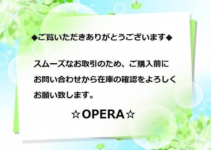 山田涼介さん着用 AMIPARIS ロゴストライプシャツ 関税送料込み (AMI