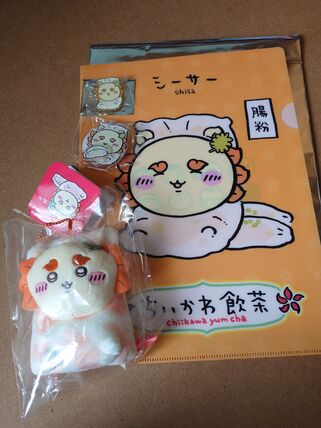 香港限定】ちいかわ飲茶コレクション「CHIIKAWA DAYS」公式グッズ