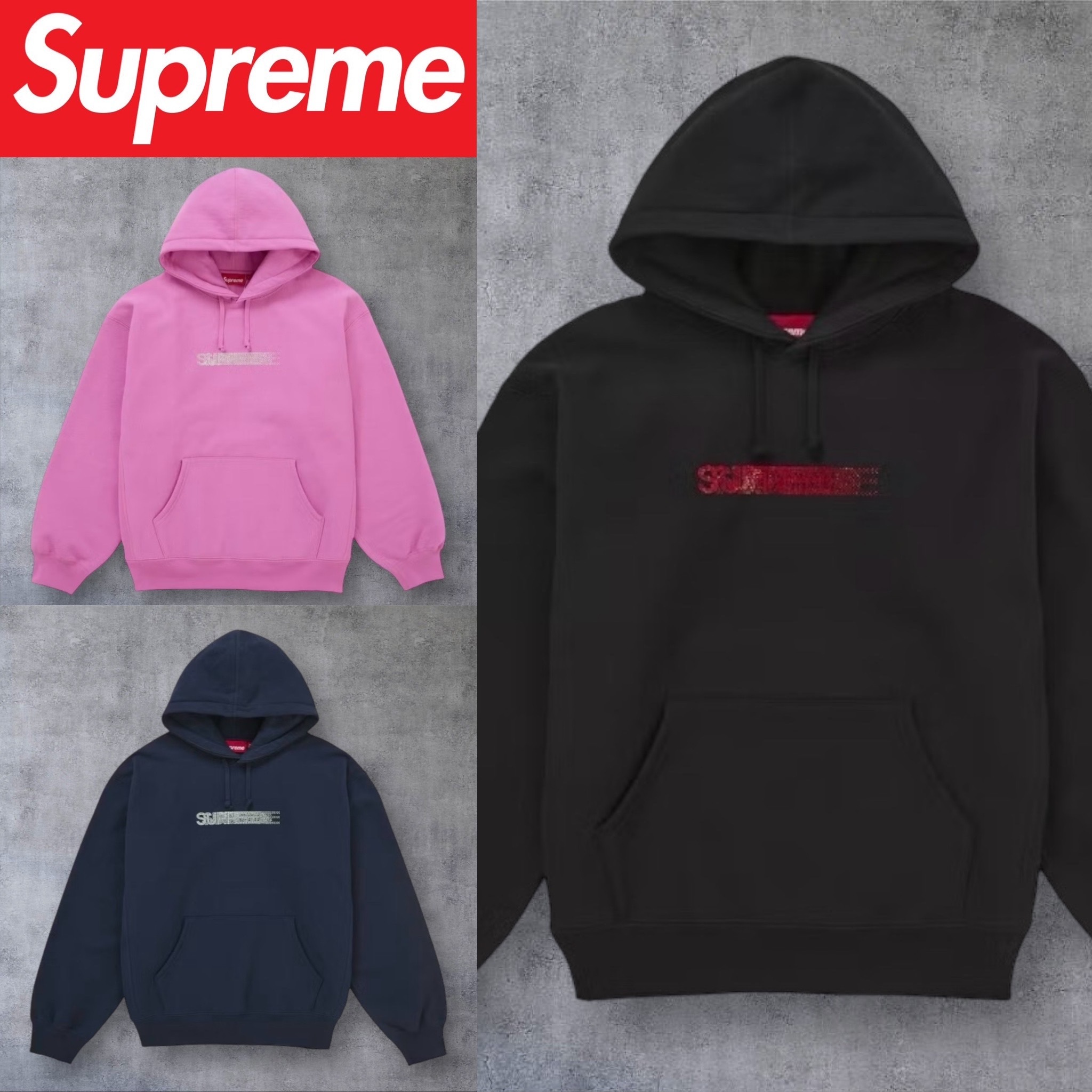 2025FW】Supreme Swarovski Motion Logo Hooded Sweatshirt (Supreme