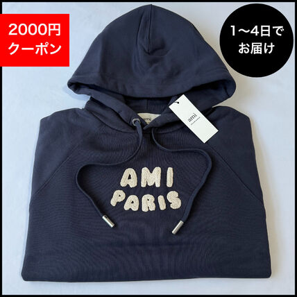 ネイビー（紺）系 AMI PARIS(アミ パリス) パーカー・フーディ(メンズ