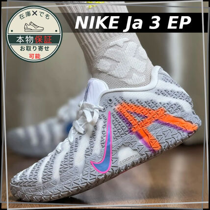 ホワイト（白）系 Nike JA3(ナイキ ジャ3) スニーカー(メンズ