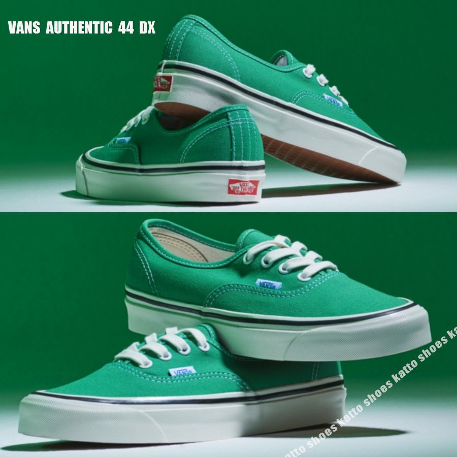 VANS☆ANAHEIM FACTORY AUTHENTIC 44 DX☆EMERALD GREEN (VANS