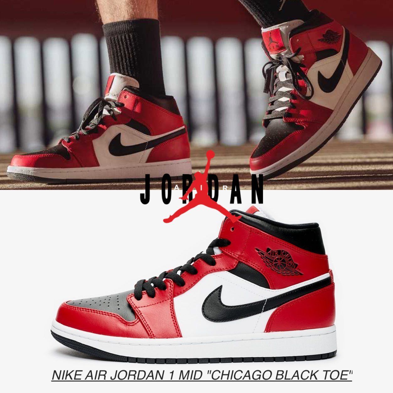 NIKE AIR JORDAN 1 MID 