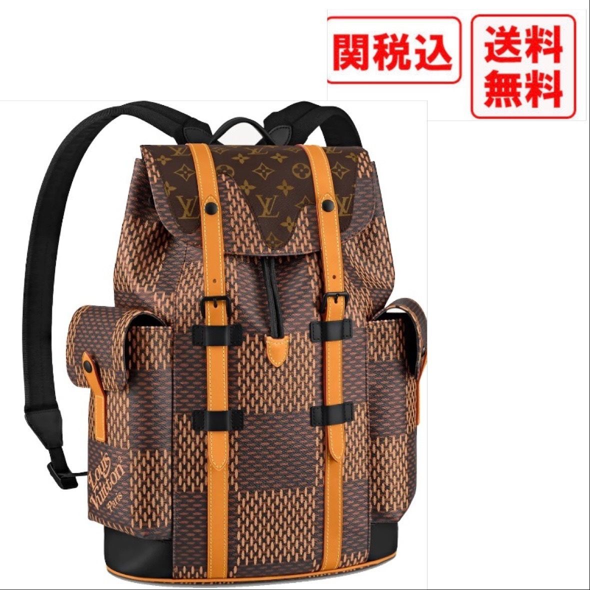 Louis Vuitton × NIGO モノグラム ダミエWAVES バックパック (Louis