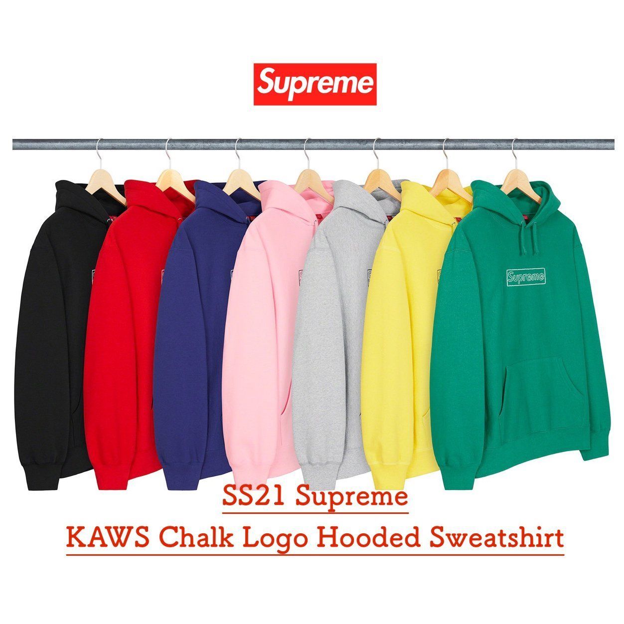 SS21 Supreme KAWS Chalk Logo Hooded Sweatshirt - カウズ (Supreme