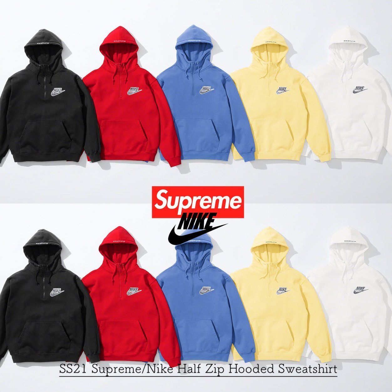 SS21 Supreme Nike Half Zip Hooded Sweatshirt ナイキ パーカー